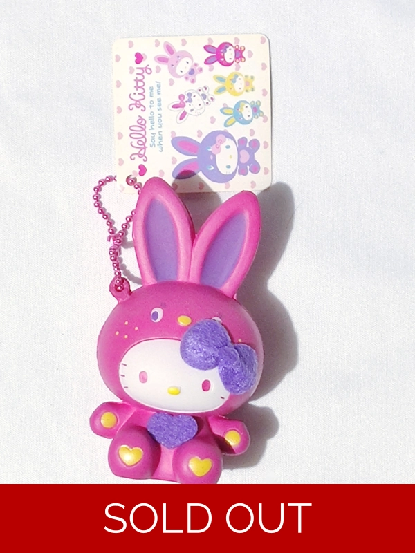 Sanrio Hello Kitty Squishy Pink Bunny Ball Chain